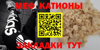 MDMA Premium VHQ Краснокаменск