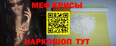 альфа пвп VHQ Конаково