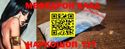 прущие грибы Коммунар
