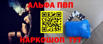 прущие грибы Коммунар
