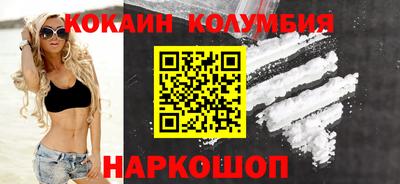 альфа пвп VHQ Конаково