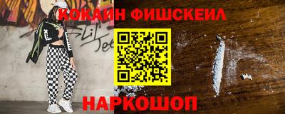 прущие грибы Коммунар