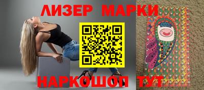 прущие грибы Коммунар