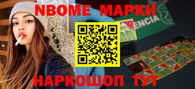 прущие грибы Коммунар