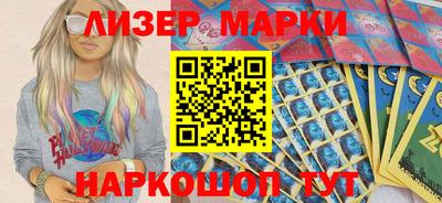 прущие грибы Коммунар