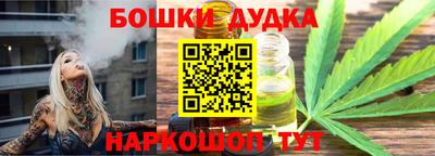 прущие грибы Коммунар