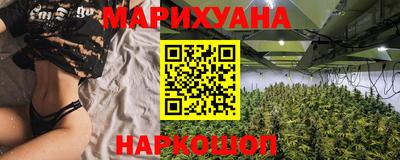 мефедрон Комсомольск-на-Амуре