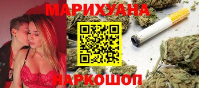 альфа пвп VHQ Конаково