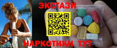мефедрон Комсомольск-на-Амуре