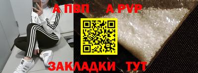 прущие грибы Коммунар