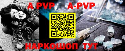 ГАЛЛЮЦИНОГЕННЫЕ ГРИБЫ Краснознаменск