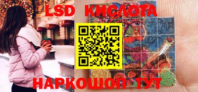 альфа пвп VHQ Конаково