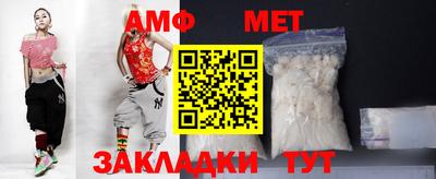 прущие грибы Коммунар