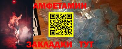 прущие грибы Коммунар