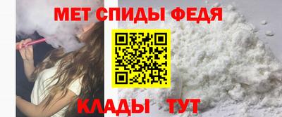 прущие грибы Коммунар