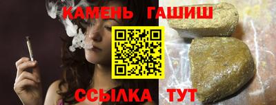 альфа пвп VHQ Конаково