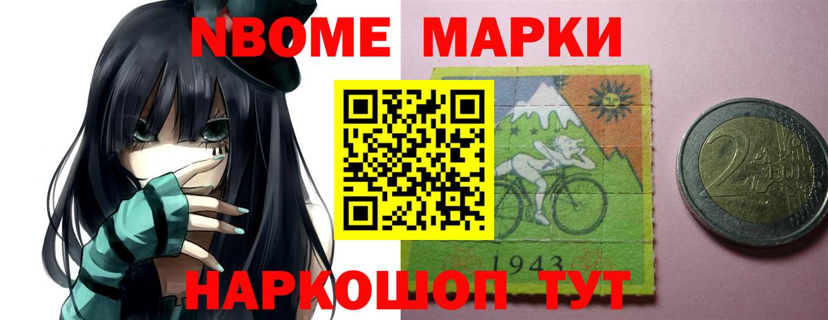Лсд 25 экстази кислота  Лсд 25 экстази  Камень-на-Оби  Вход с VPN  Лсд 25 экстази ecstasy 